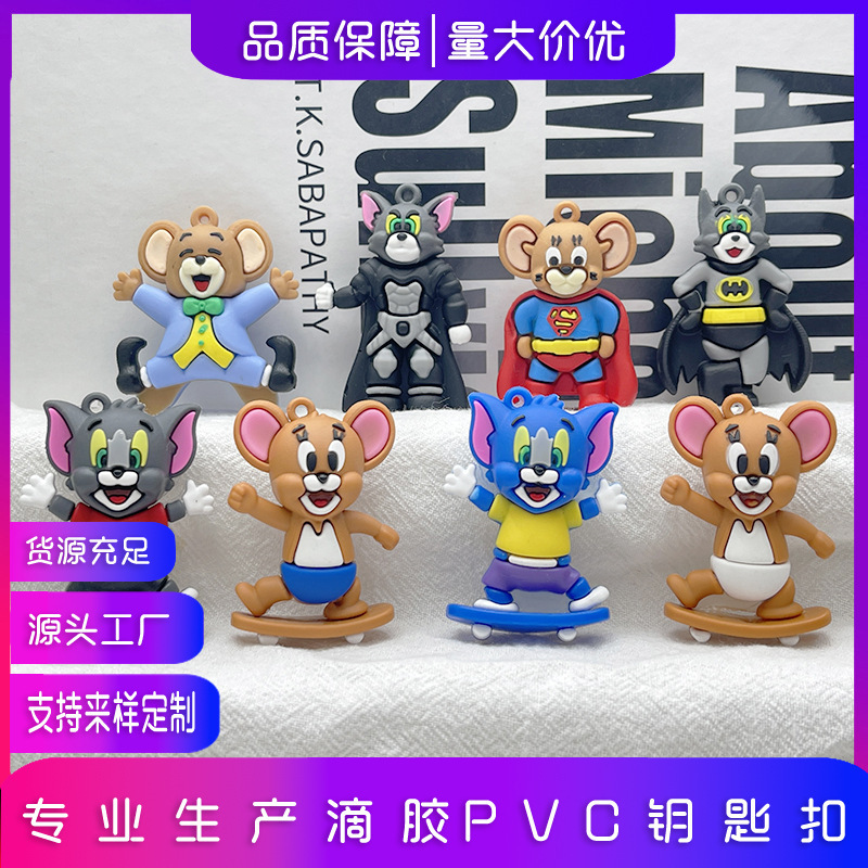 Creative Cat and Mouse Car Keychain Doll Pendant Bicycle Jerry and Tom Cat Clogs DIY Accessories