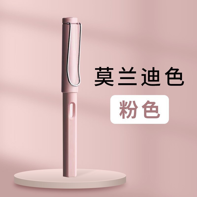 [Small pole model] Morandi pink