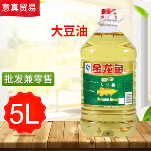 �����~����һ������5L*4ʳ��ֲ���̓��|�����{ζɫ����