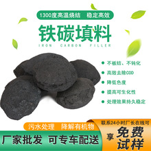 �F̼����3-5cm ��ˮ�A̎���F̼늽����� ���������D�����F̼����