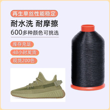 ��]�~�z����Ħ��220�˴�t�ܺ�ɫPET�νz�p�x����X������ƬE18