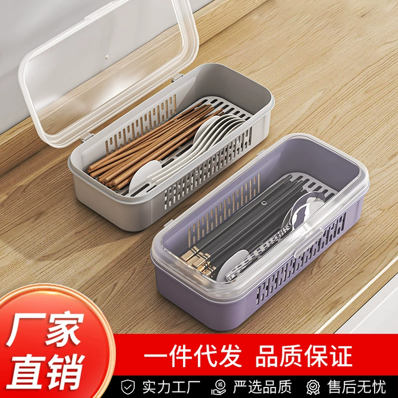 Клетка для палочек с крышкой Домашняя ложка корзина с ложкой для еды