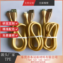 ֱN|ĥϻouȼTPETPRzעܼ