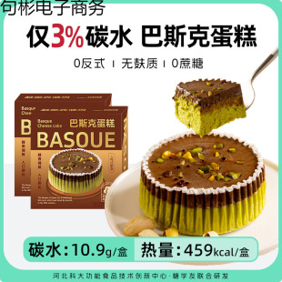 ֥�����Ұ�˹�˵���o���|�_�Ĺ�֥ʿ�����ҵ��⾫