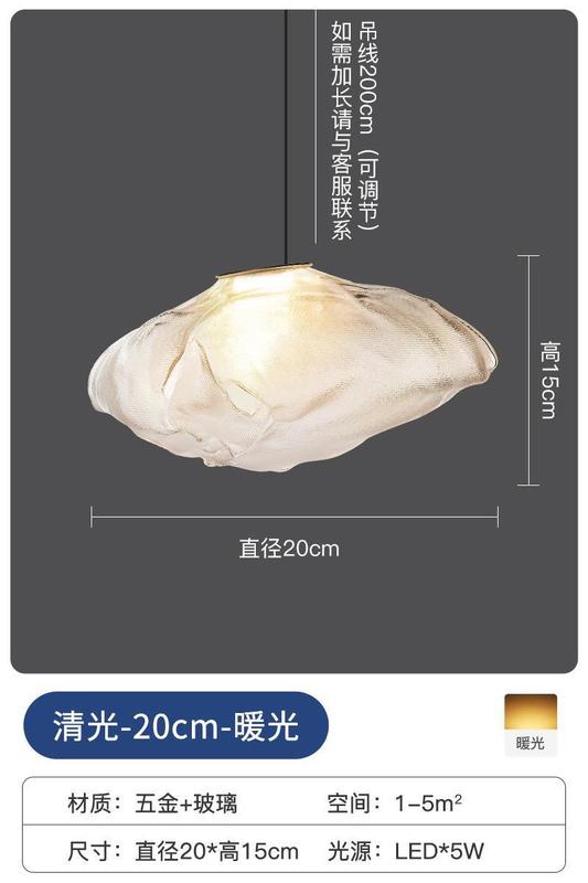 北欧设计师玻璃云朵灯复式楼别墅客厅楼梯间长吊灯饭店餐厅灯具|undefined