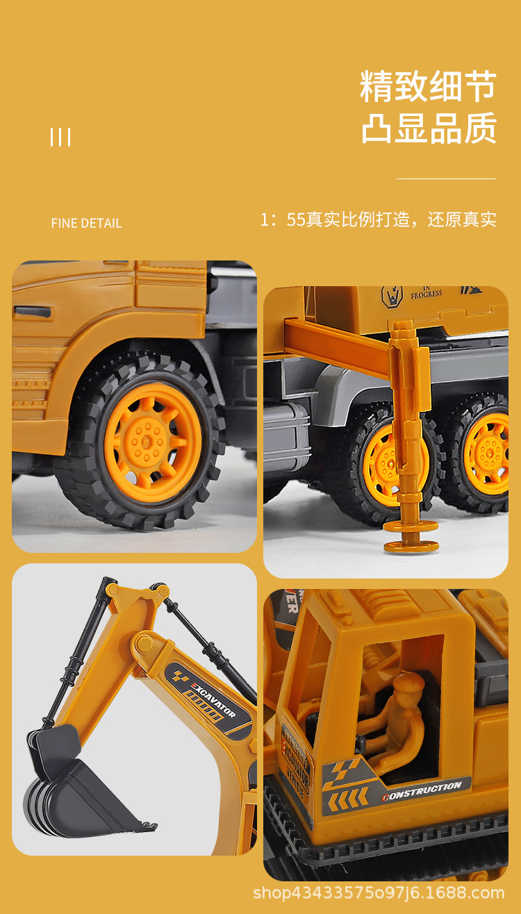 多款工程车_04.jpg