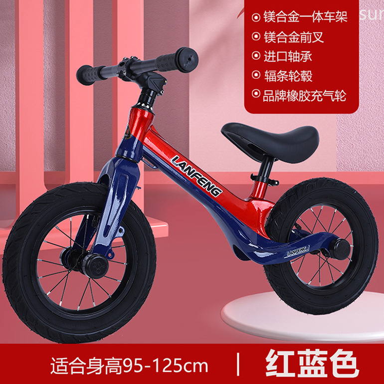 Lan Feng coche de equilibrio para niños sin pedal 1-3-6 años de edad scooter de bicicleta para NIÑOS 2 scooter de polea para bebé