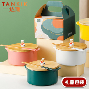 ���֙C֧��������W�tɫ���մ��뎧�w�����p������Y�����b���ֶY