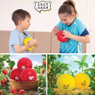 ���ղ�ݮ�㽶ζ�����׃��@��ͯ���ۅf�{����Ӗ��������Α�ܛ��