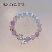 ͯ؈ʯˮɫŮ2024¿YPִ֭hW|