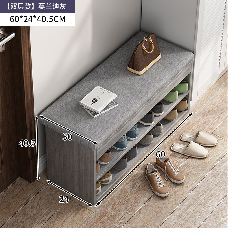 Taburete de cambio de zapatos en la puerta, estante de zapatos domésticos pequeño y estrecho, simple y ahorro de espacio, almacenamiento de artefactos mágicos, taburete de zapatos y gabinete de zapatos a prueba de polvo