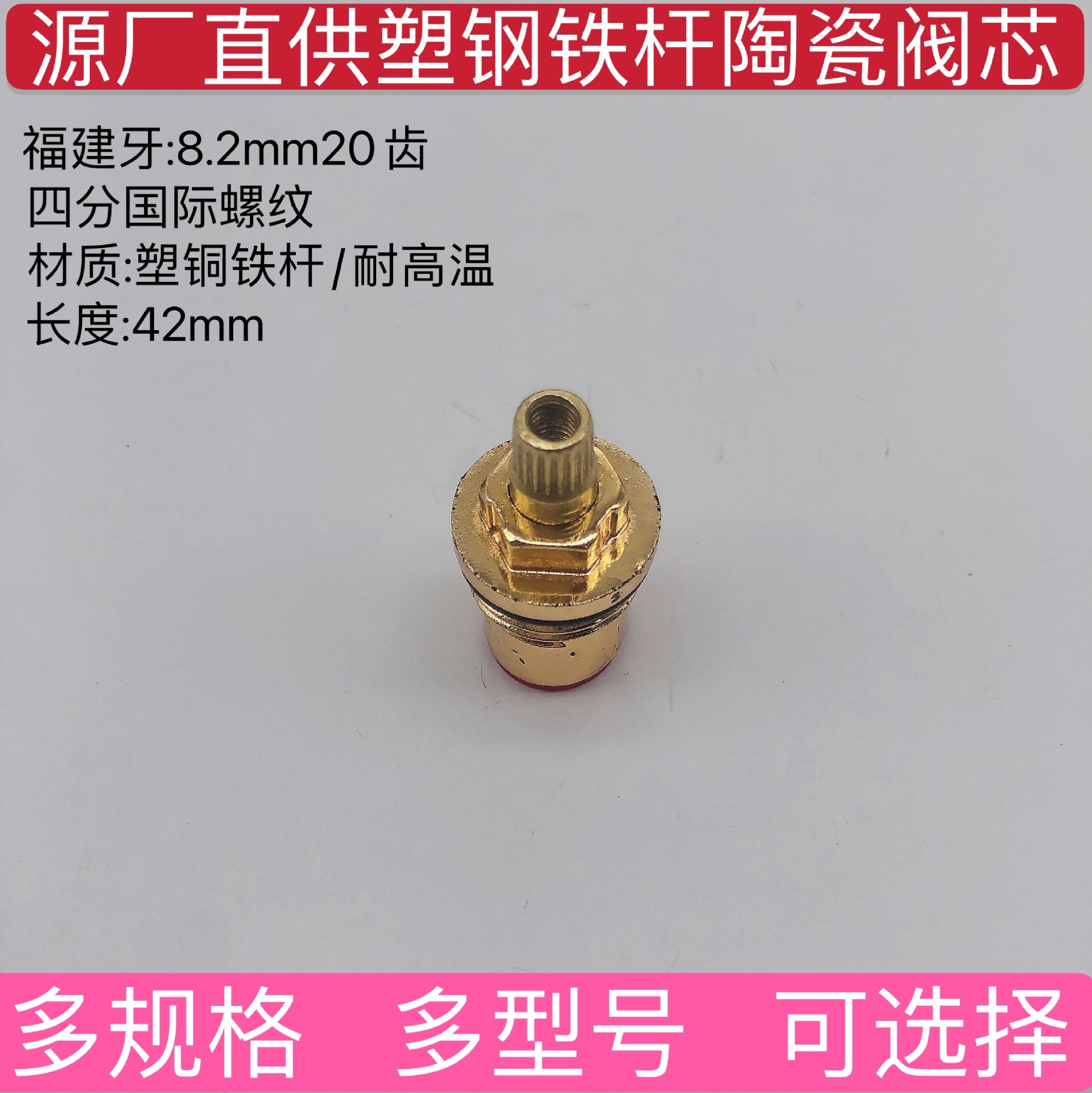 一键复制_20211005094601