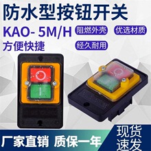 ˮ_Pǫ荿KAO-5MɆ늙C220v380IKA0һ5H