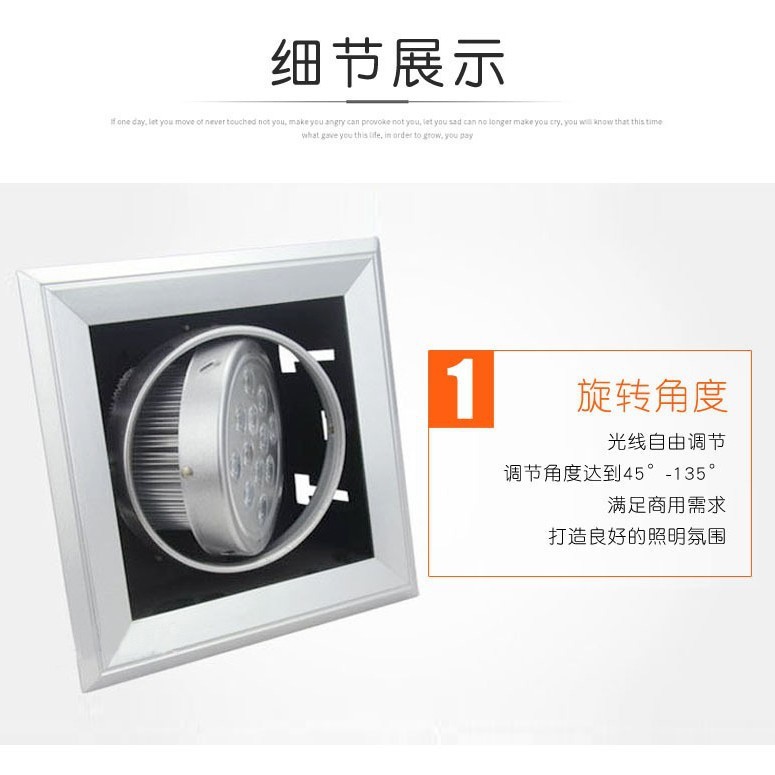 商用嵌入式斗胆灯天花灯双头格栅射灯工程大功率豆胆灯单头射灯|undefined