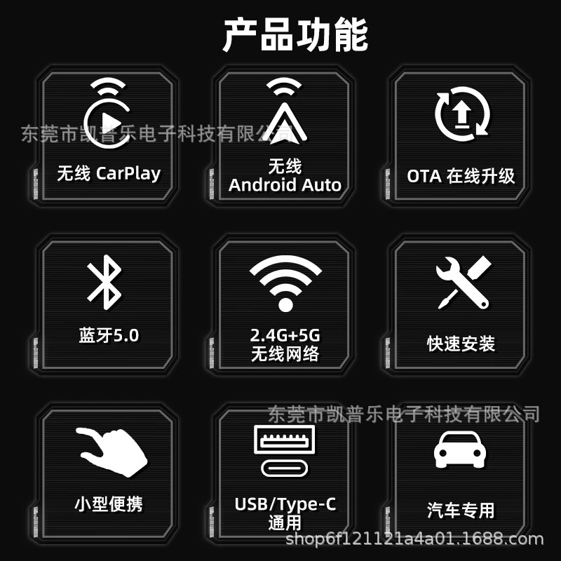 Бестселлер: адаптер для проводного CarPlay в беспроводной CarPlay, соединительная коробка для Android Auto