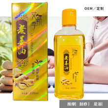 �羳�S؛�����杙���� ��Ħ���Ͱ���������Ժ���w�Ͱ���220ml