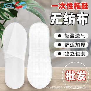 �S��ֱ�N�Ƶ�һ���ԟo������Ь���г����e�^��������Ժ������l