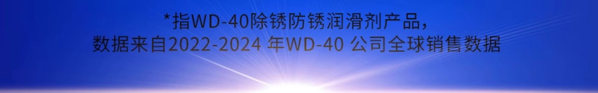 详情图片_06