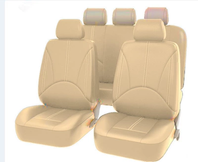 Universal seat cover — Artificial Leather Amazon Cross-Border - beige-2-piece-set-single-seat-in-front-row