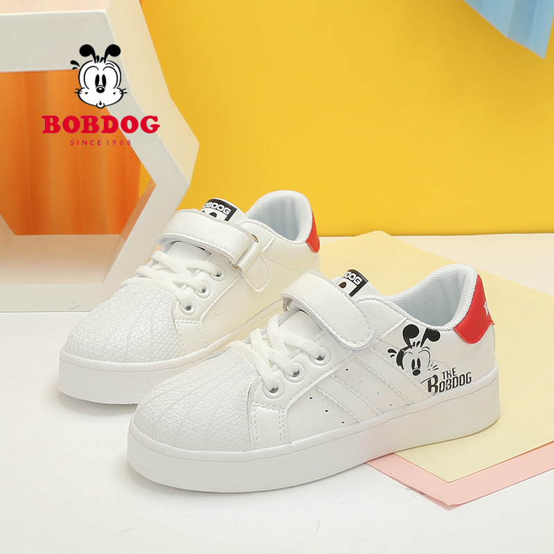 Bob Dou Girls White Shoes Spring and Aut...