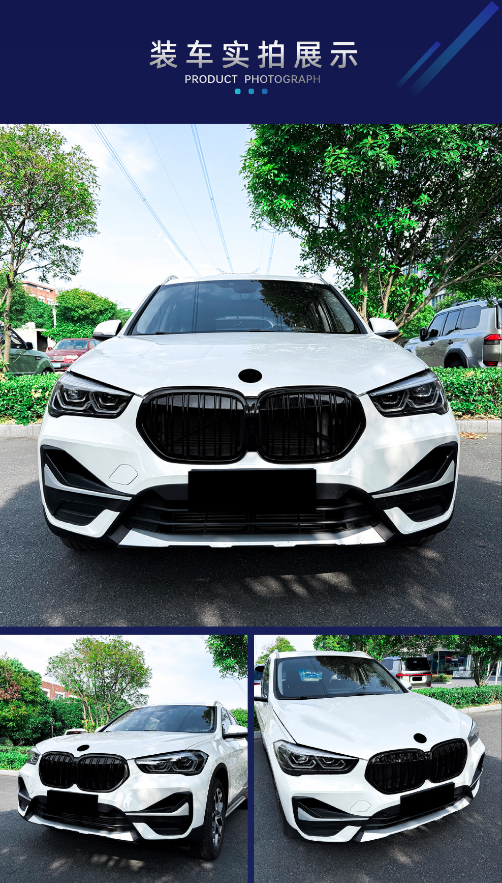 Suitable for Bmw X1 F48 F49 Lci 2020-2022 Single/Double Line Grille Cross-Border Modification Parts