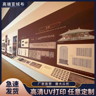 UV���q���ڮ�������������Ӱ�����Lչ�^�����^��ӡ�o�p����������