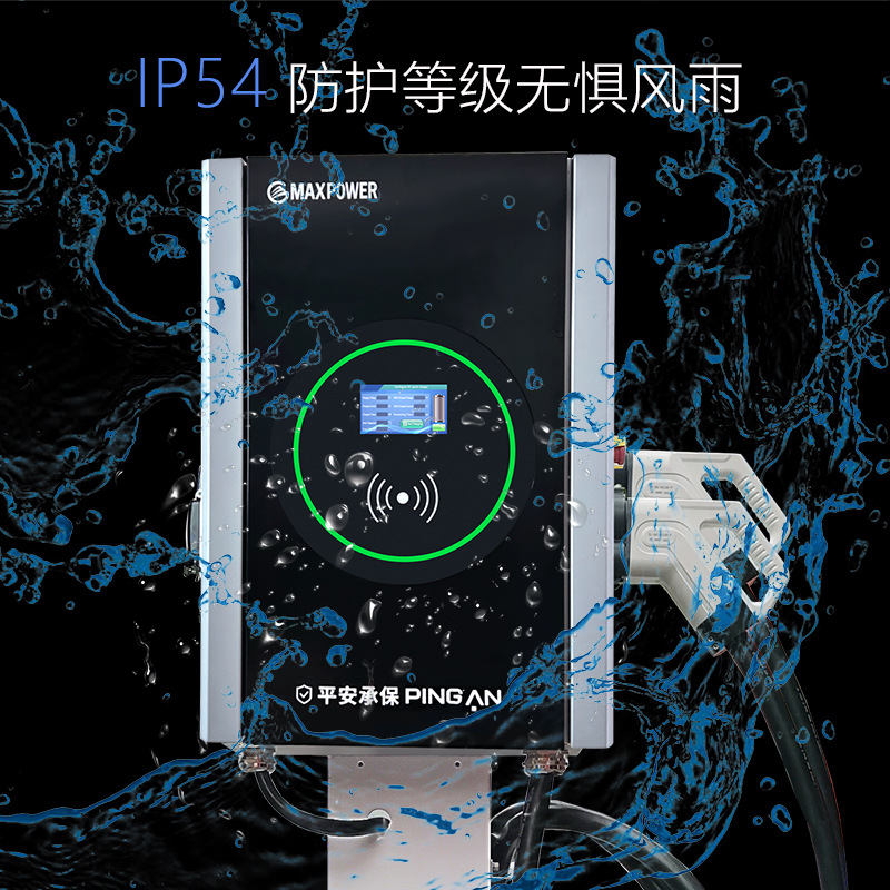 New Energy Electric Vehicle Charging Station 7Kw/20Kw/30Kw/40Kw Home Use 4g Dc Fast Charging Station Ocpp