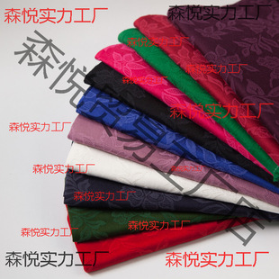 �����鲼 �p���Ứ���� �紺�ﶬ���b �Ӻ� 7ɫ���x