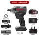 Electric wrench 5.0 single electric package (imported battery cell)_ku271 electric wrench (350 bull rice)