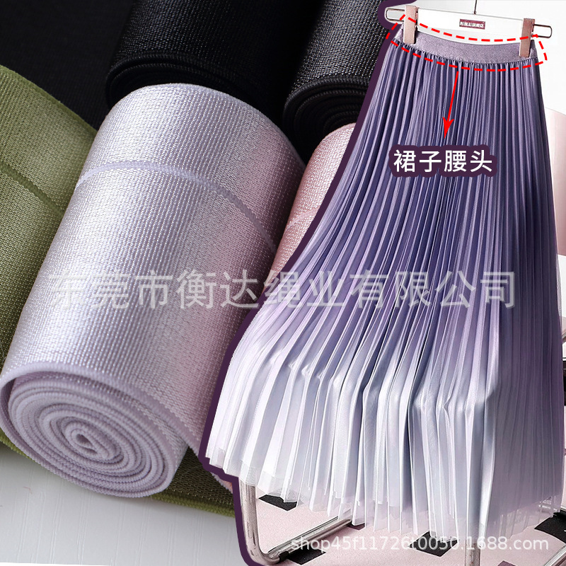 Fábrica al por mayor 5cm de color brillante filamento plegable asimetría ropa interior pantalones de cintura falda elástica