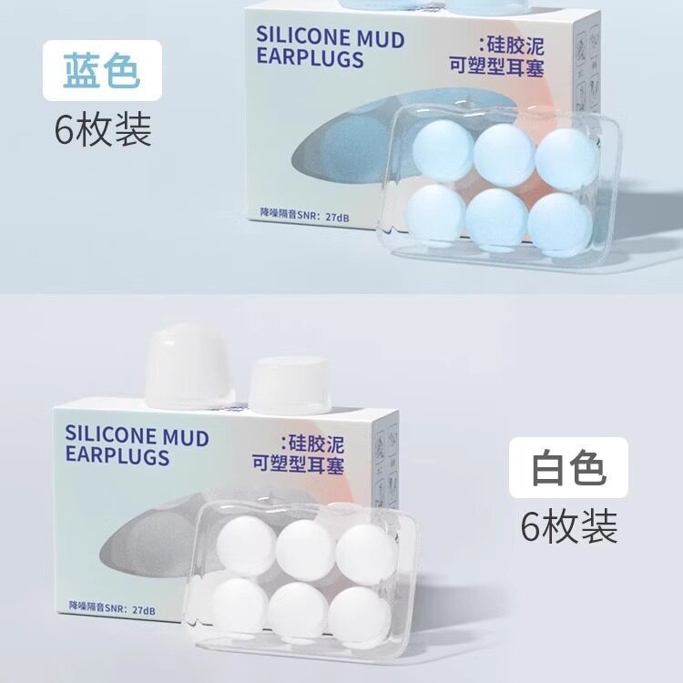Ice blue + ice crystal white [12 pieces]