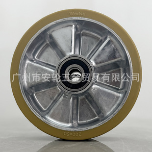 ��WICKE-TOPTHANE�����_݆8��۰����X�Ͻ�݆о200mm��݆100891