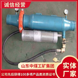 长期出售SKFL系列矿用水质过滤器 SKFL矿用水质过滤器订购