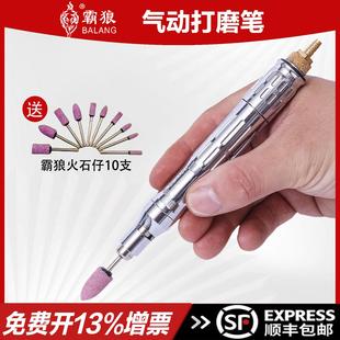 ���ǹ��I����Ӵ�ĥ�C�Lĥ�Pĥ�^ĥ�P�PʽС�͹��ߵ�̙C�Lĥ�C