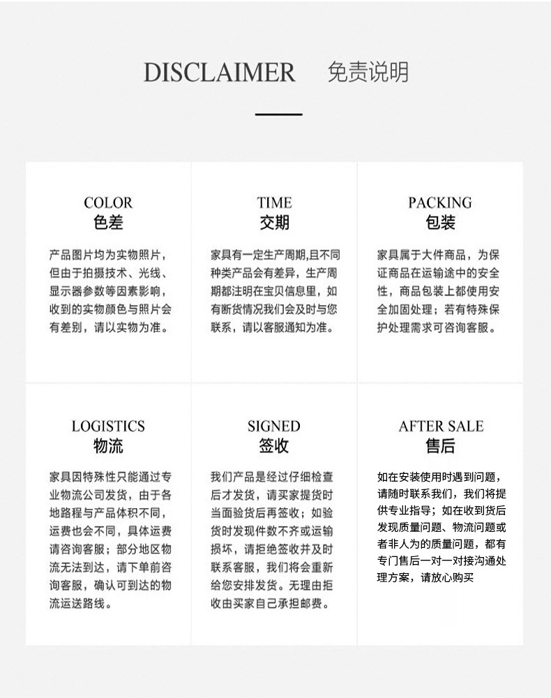 20230317-经理桌{套版}_17.jpg