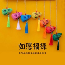 ���L�R���^���Ӻ��J�����������������������܇�d�����ӶYƷ