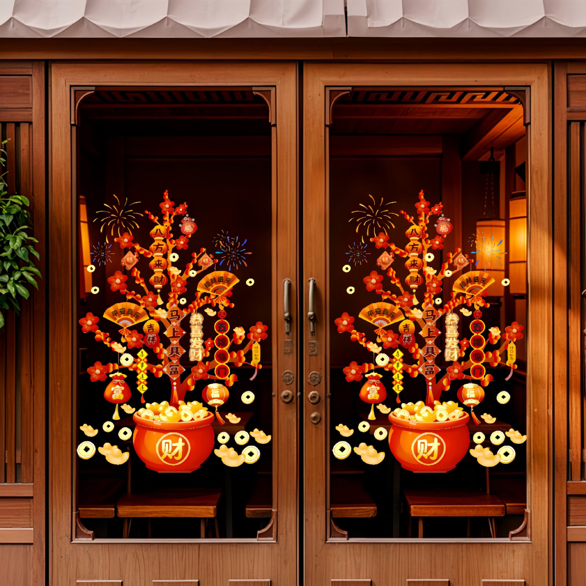 发财树马年2026新年装饰静电贴过年春节窗花橱窗玻璃门贴纸年画品