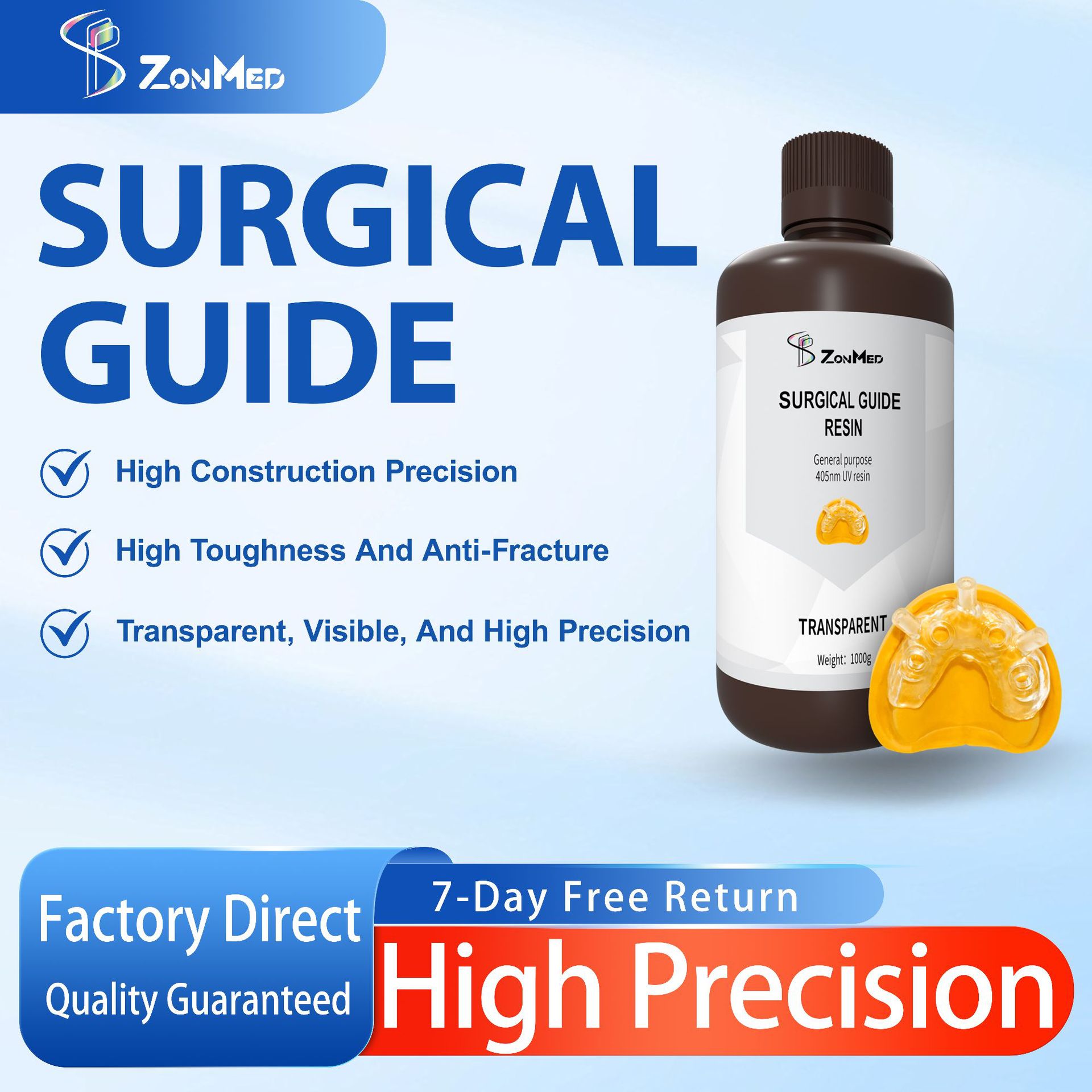 牙科透明高精度高韧性环保型通用型405nm波长3D打印机光敏树脂