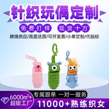 �ֹ��h��ë��U�P���ɐ����X����܇耳��ך������m���ë�����