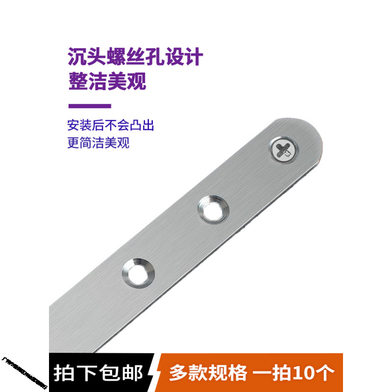 스테인레스 스틸 각도 코드 삼각형 직선 고정 각도 철 브래킷 강화 가구 옷장 고정 금속 지원 프레임