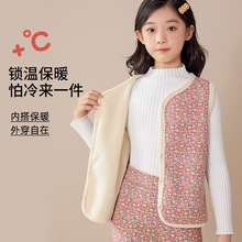 �＾�ٴ�����b2024�¿ͯ�R�׊W���q�黨���Ĵ���ůë�q�R��