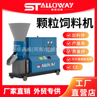 �Bֳ����w���CС�ͼ����Bֳ�u���Zţ�����׶��������C�羳����
