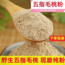 ��ָë�Ҽ�����ָë����צ������Ʒ��ָë�ҷ���ș�ķۼ���Ȼ���r
