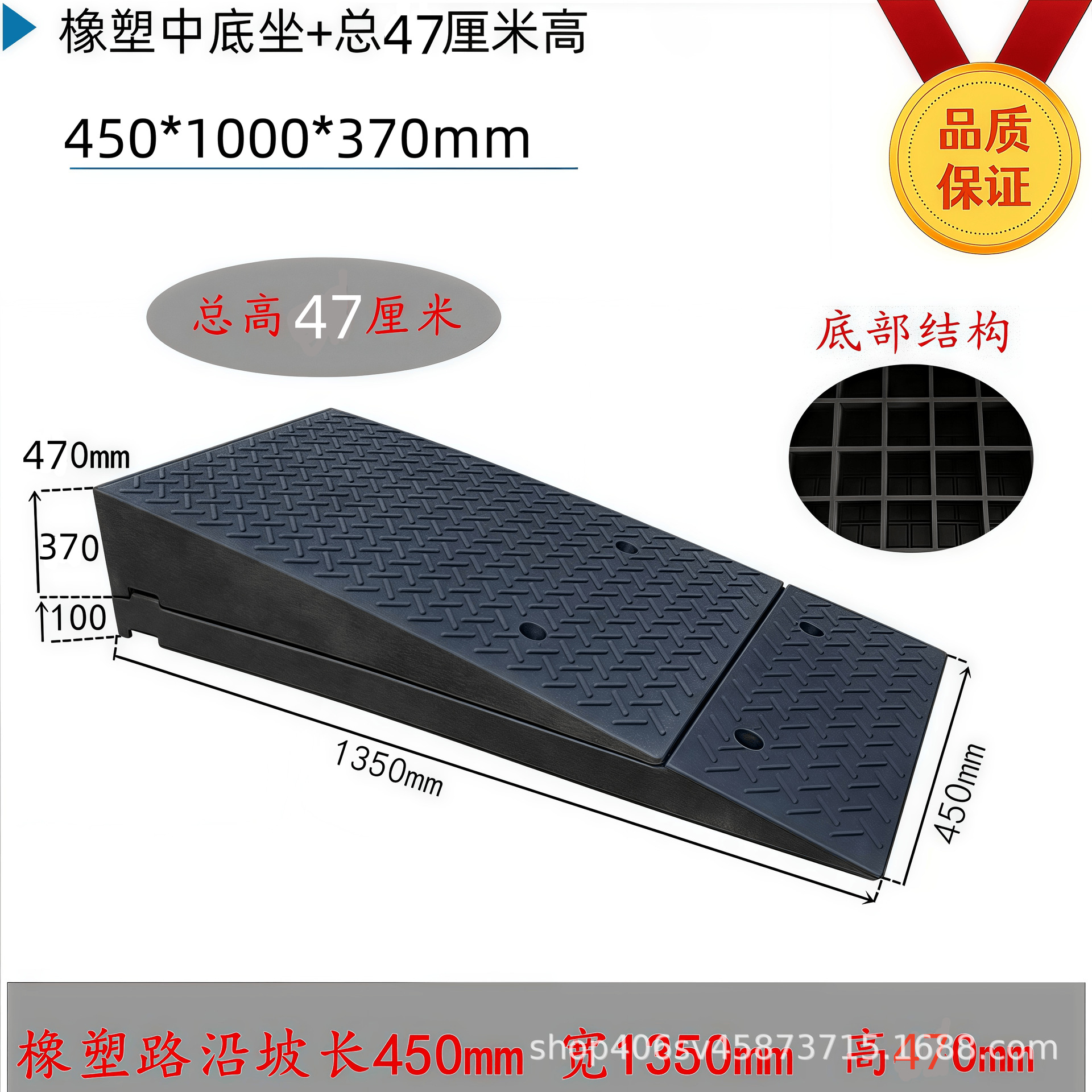 Placa de almohadilla de pendiente de escalón, umbral para el hogar, bloque de goma de la carretera, pendiente de la carretera, puerta de entrada, alfombra antideslizante de la escalera