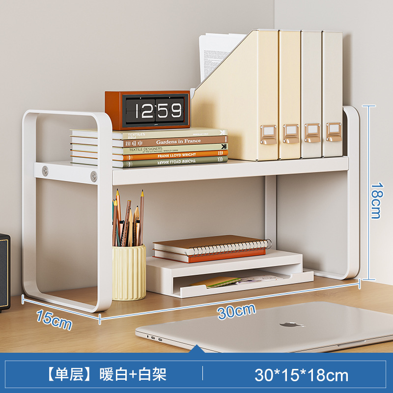 "경제" 따뜻한 흰색 30cm
