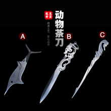 ��Ȫ�����赶��ᘹ�������Ʒ������P��ն���u�һ�w�������