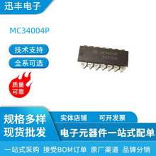 ȫ������MC34004P DIP14 JFET��������Ŵ�������IC�ֻ����