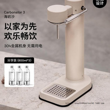 ���]����OӋԭ�bC3ϵ�К���ˮ�C����̼������K��ˮ���ݙC���m��