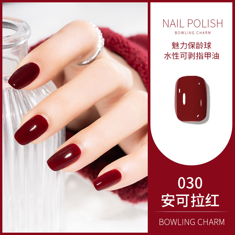 クダン/KUDAN マニキュア 12ml 水性 ノーベイク 長持ち コスラ ライトフレグランス 新品 クロスボーダー ホットスタイル 40色|undefined