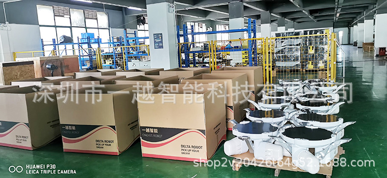 白色仓库图4-790